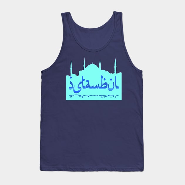 Istanbul Skyline Cityscape Silhouette Blue Tank Top by taiche